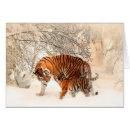 Suche nach tigress Junges