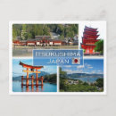 Suche nach miyajima postkarten Itsukushima