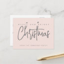 Suche nach diese ferienzeit postkarten Weihnachten