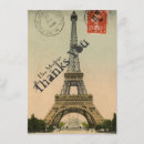 Suche nach vintage paris karten France