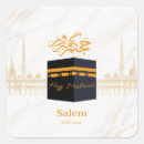 Suche nach islam aufkleber Mekka