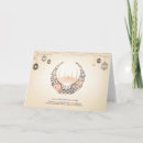 Suche nach arabic postkarten Allah