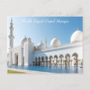 Suche nach emirate postkarten Moschee