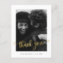 Suche nach herz aus gold karten Fotokarte