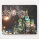 Suche nach moskau mousepads Kirche