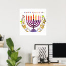 Suche nach chanukka poster Menora