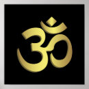 Suche nach namaste poster Spirituelle