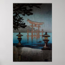 Suche nach miyajima poster Torii