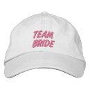 Suche nach bride kappen Stickerei
