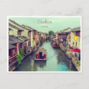 Suche nach suzhou postkarten Aquarell