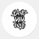 Suche nach der beste papa aufkleber Schwarz weiß