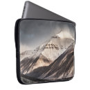 Suche nach mountain laptop schutzhüllen Gebirge