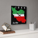 Suche nach der iran wanduhren Flagge