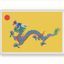 Suche nach flagge der china aufkleber Flaggen