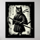 Suche nach cat graphic poster Lustige katze