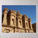Suche nach petra poster Ruine