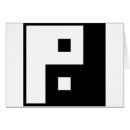 Suche nach taoismus postkarten Tai chi