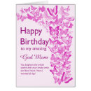 Suche nach mutter des gottes postkarten Patin