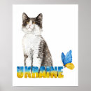 Suche nach schöne katzen poster Katzenliebhaber