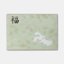 Suche nach häschen post it Für alle