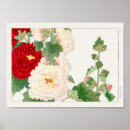 Suche nach hollyhock poster Pflanze
