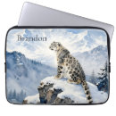 Suche nach leopard laptop schutzhüllen Wildtiere