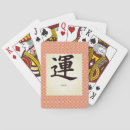 Suche nach symbole spielkarten Poker