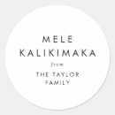 Suche nach monochrome aufkleber Für sie