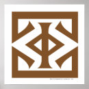 Suche nach sauron poster Zwillingstürme