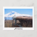 Suche nach ararat postkarten Armenie