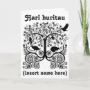 Suche nach maori karten Pohutukawa