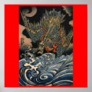 Suche nach japan drache poster Japanisch