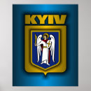Suche nach kiew poster Kyiv