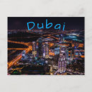 Suche nach arabische nächte postkarten Nacht