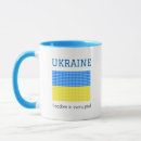 Suche nach ukraine tassen Patriotisch