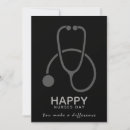 Suche nach nurse einladungen Krankenpflege