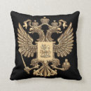 Suche nach wappen kissen Patriotismus