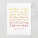 Suche nach irischer segen postkarten Für sie