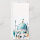 Suche nach moschee einladungen Islam