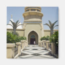 Suche nach arabisch magnete Architektur