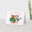 Suche nach deutsche weihnachtskarte Retro