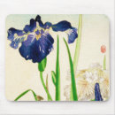 Suche nach japanische malerei mousepads Vintag