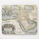 Suche nach mittlerer osten mousepads Asien