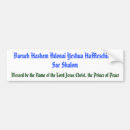 Suche nach yeshua autoaufkleber Religion