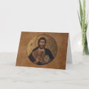 Suche nach griechische götter karten Jesus