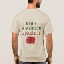 Suche nach dima tshirts Maghreb