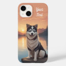 Suche nach sibirischer husky iphone hüllen Haustiere