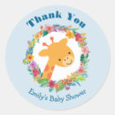 Suche nach lächelnde blume aufkleber Aquarell