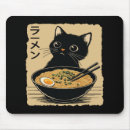 Suche nach katzen mousepads Japanisch