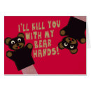 Suche nach antivalentinstag postkarten Für alle